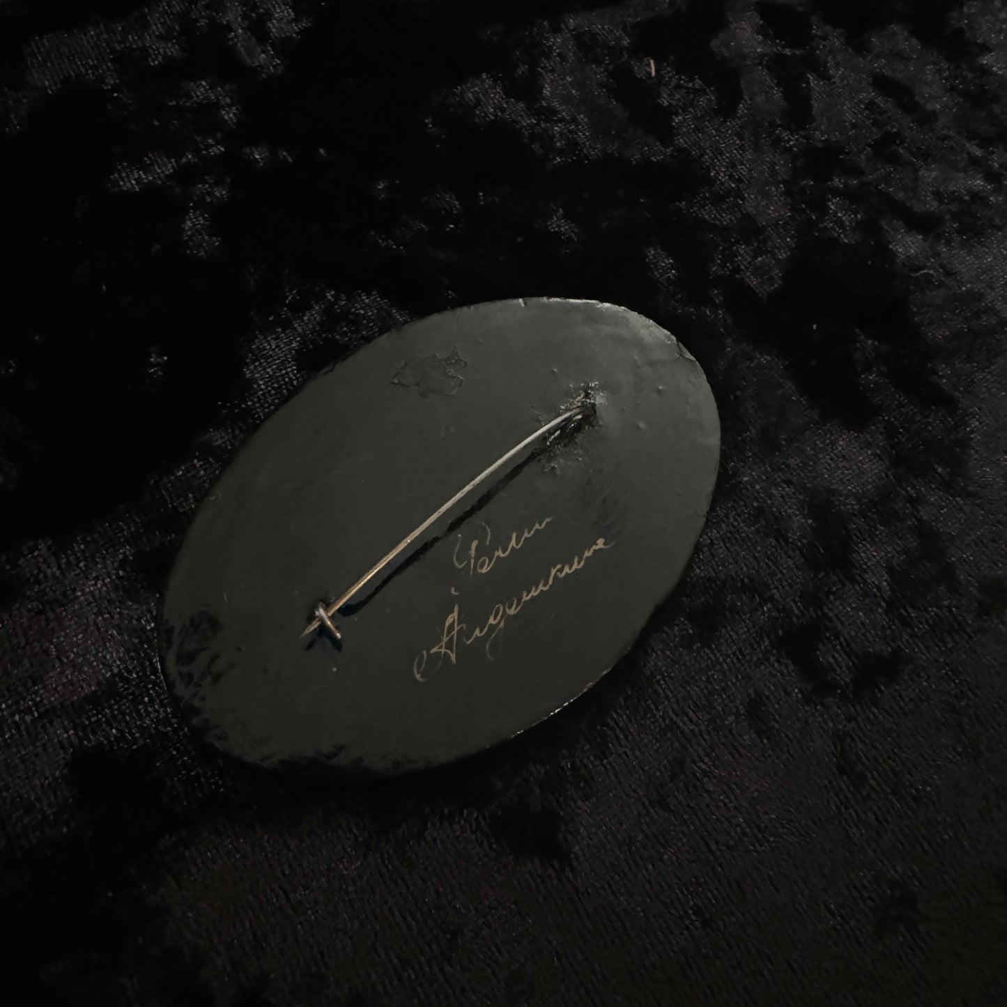 Broche vintage - jardin de nuit